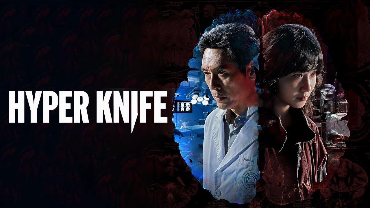 مسلسل Hyper Knife