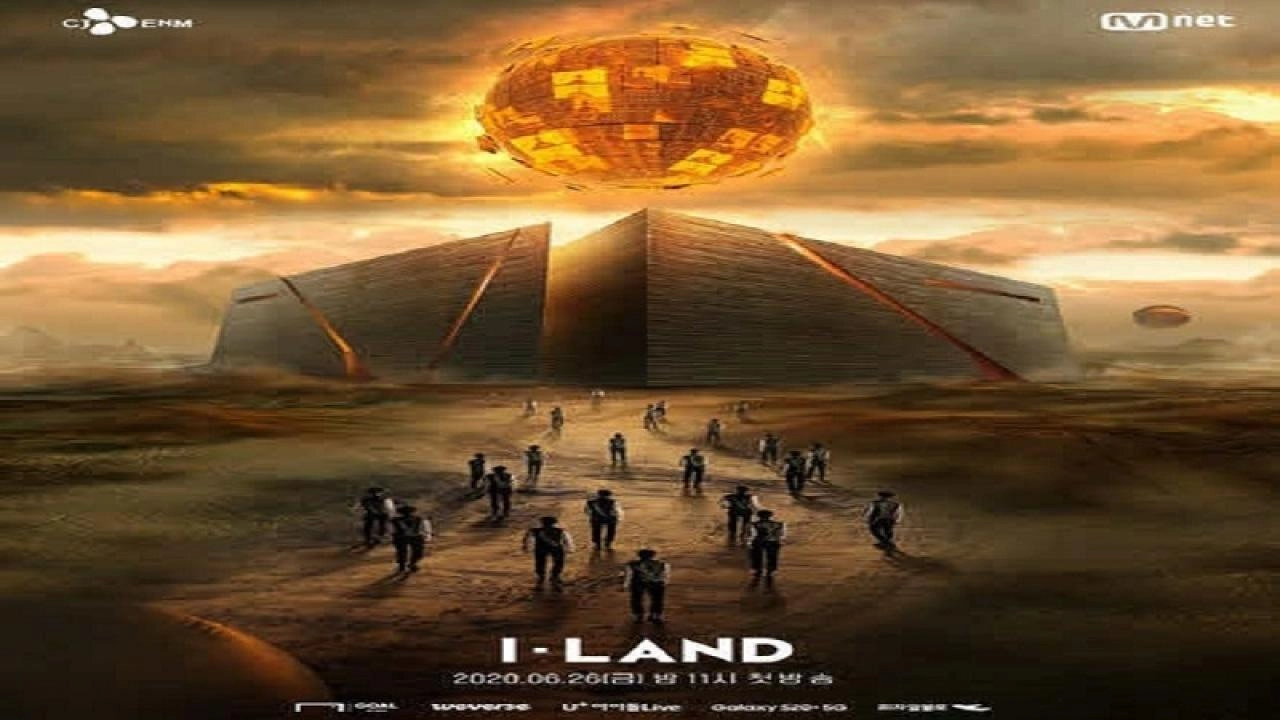 مسلسل I-LAND
