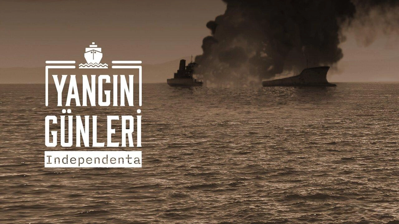 مسلسل ايام النار