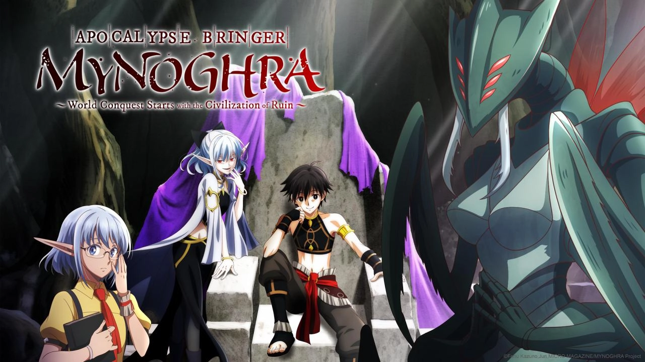 انمي Isekai Mokushiroku Mynoghra