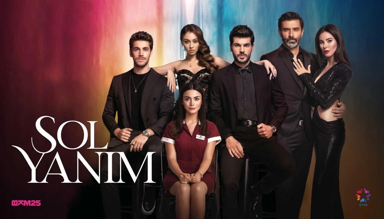 مسلسل جانبي الايسر