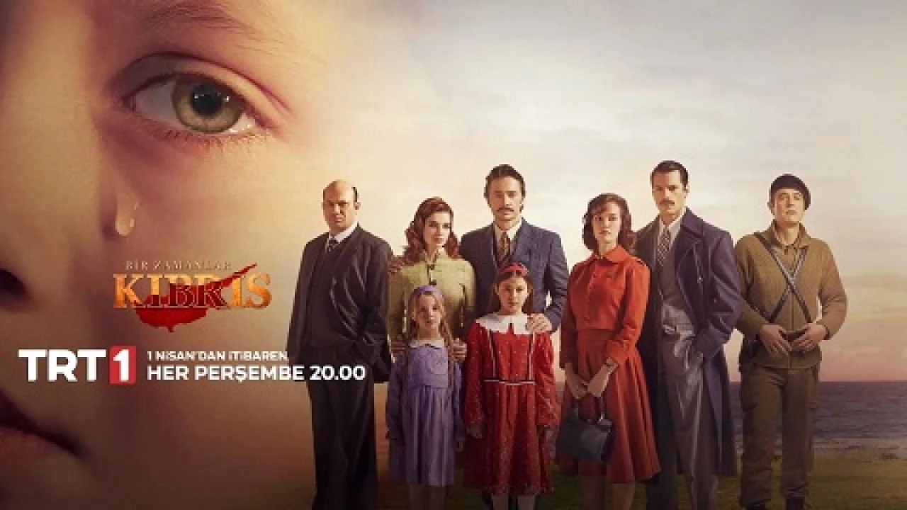 مسلسل كان يا مكان في قبرص