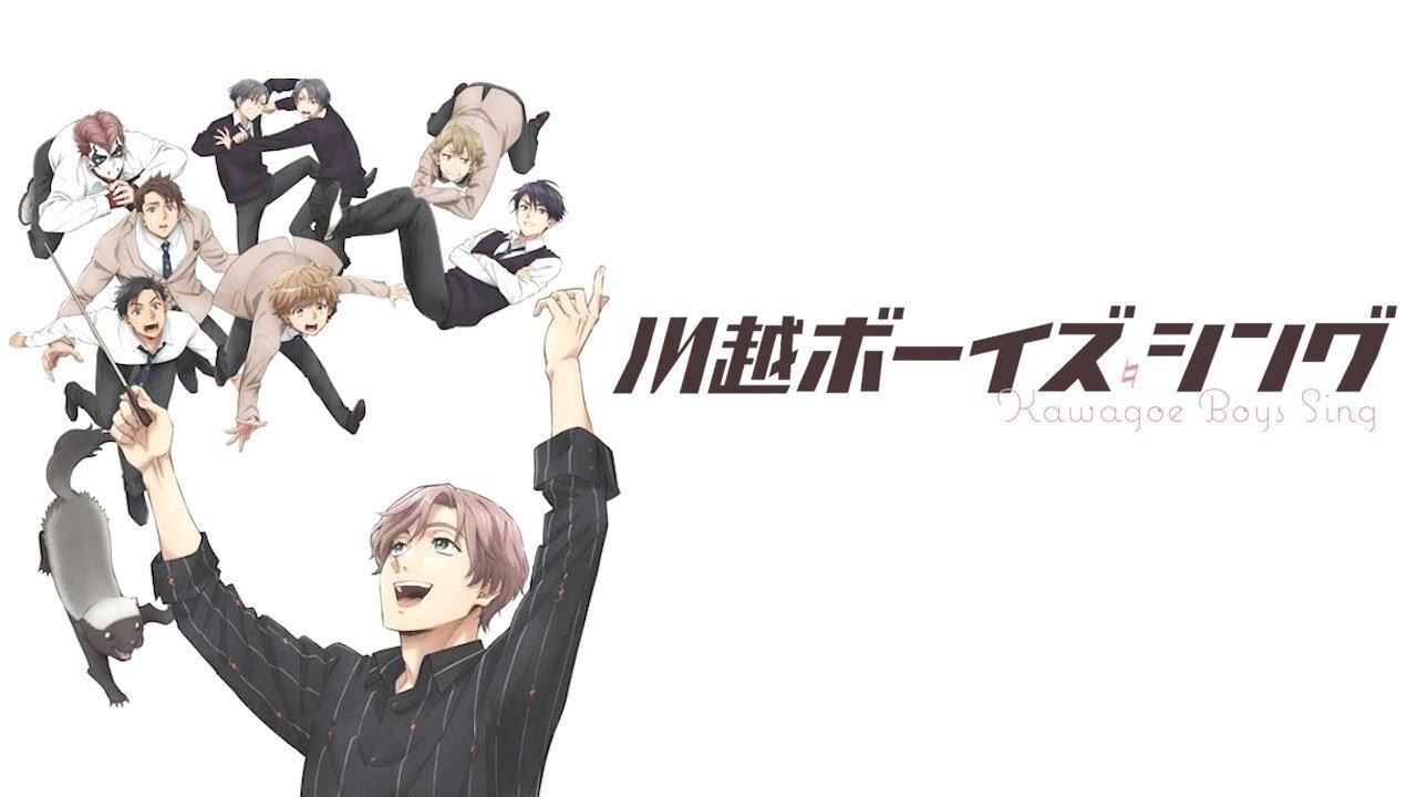 انمي Kawagoe Boys Sing