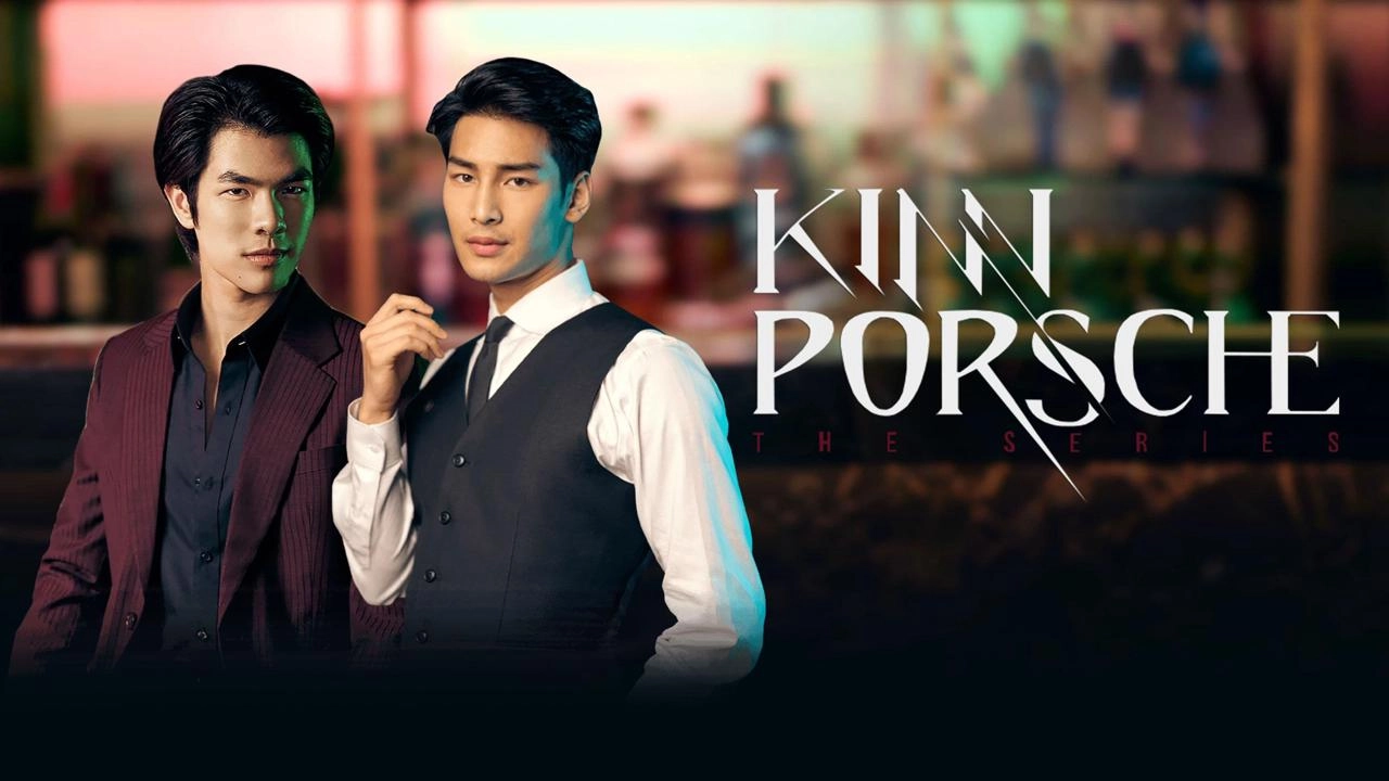 مسلسل KinnPorsche