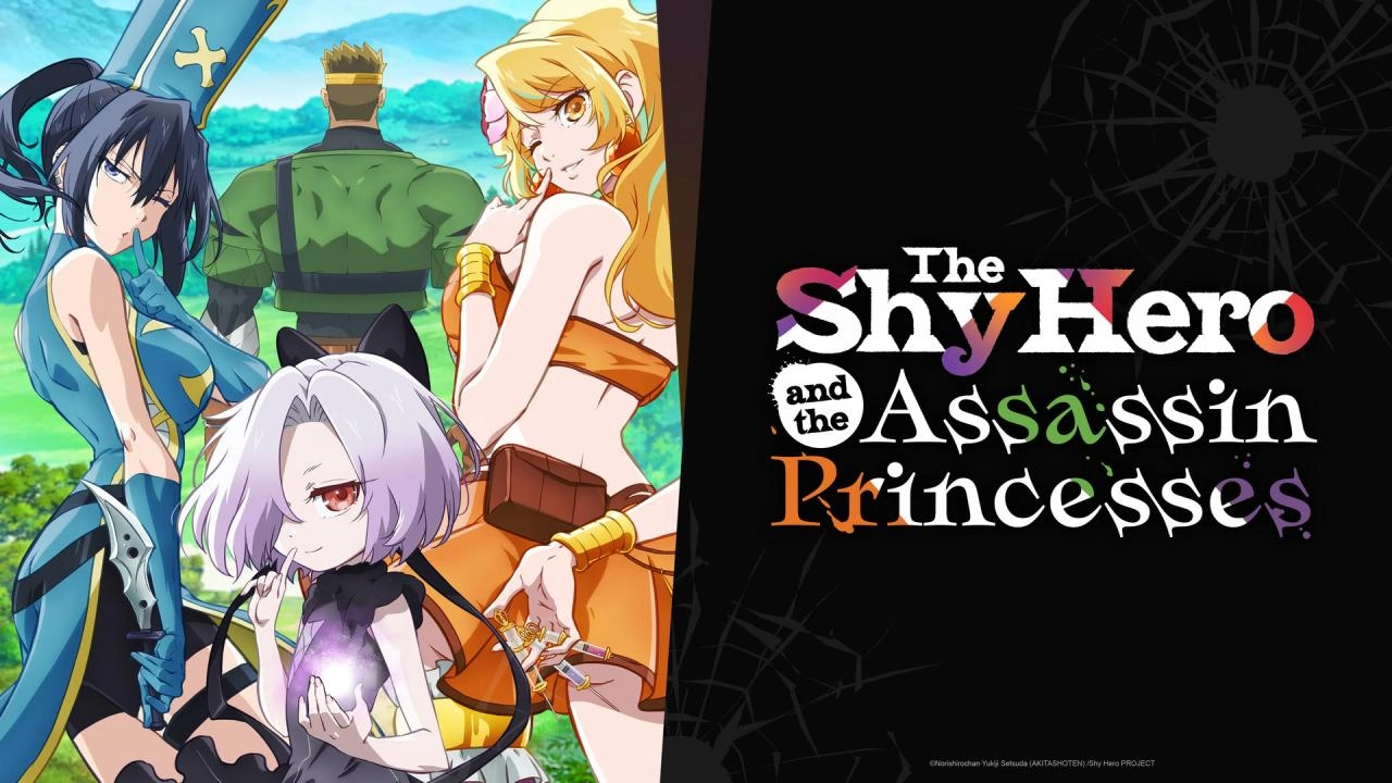 انمي Kizetsu Yuusha to Ansatsu Hime