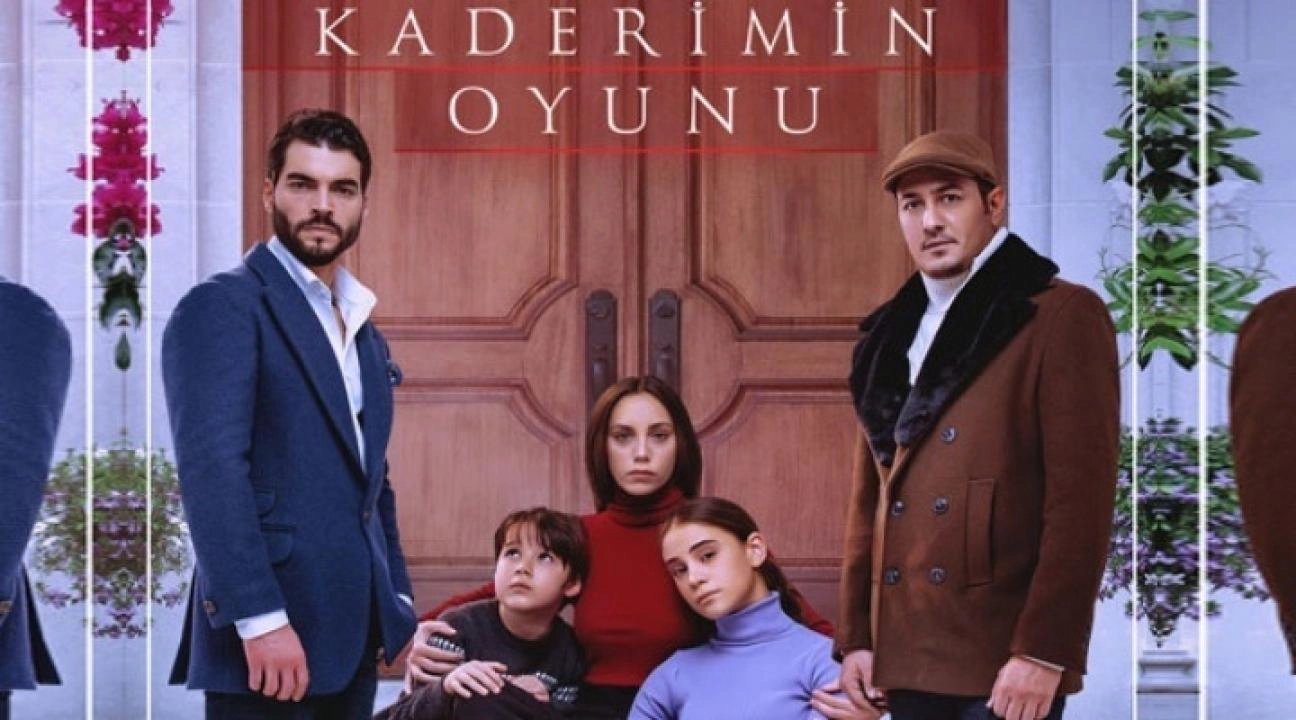 مسلسل لعبة قدري