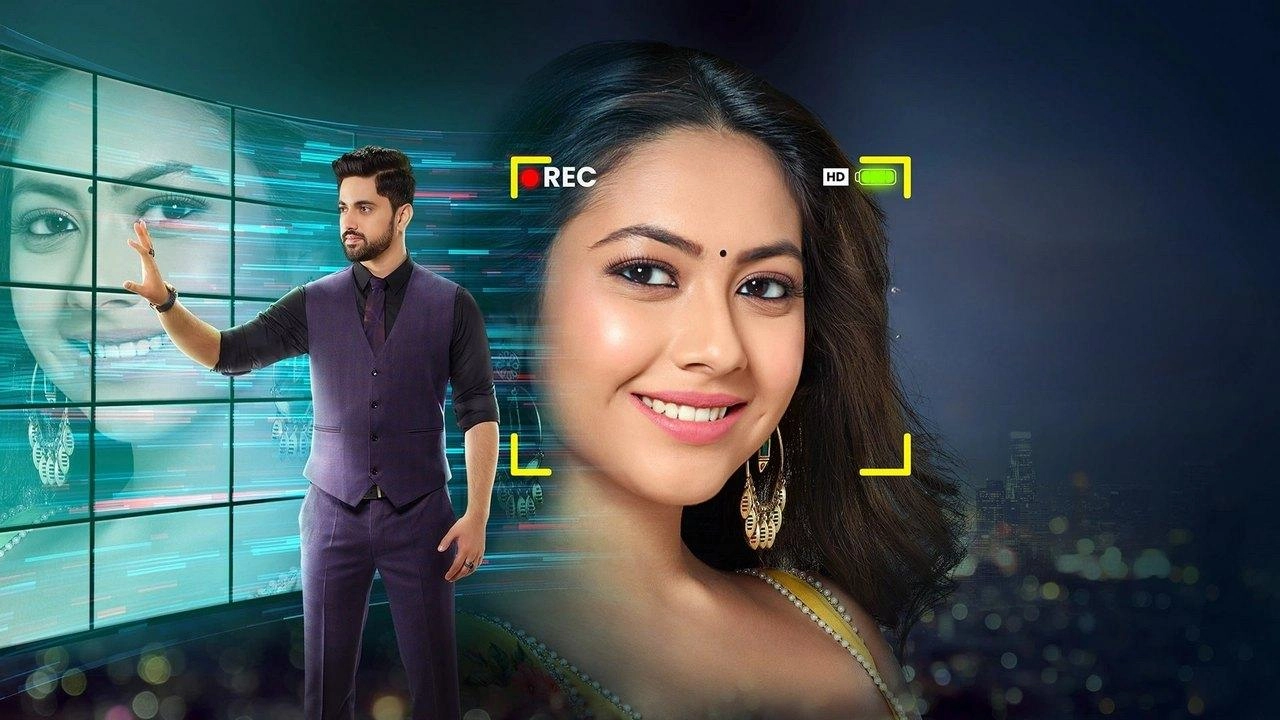 مسلسل لأجلك مهما كان