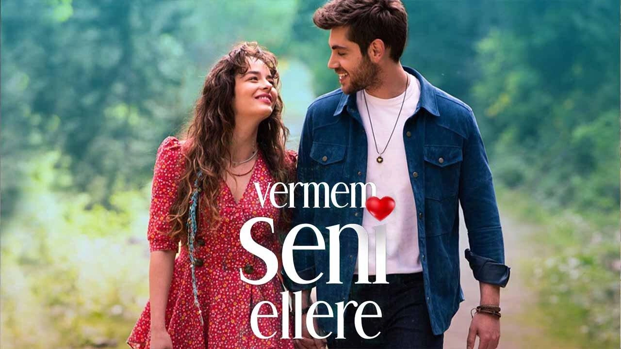 مسلسل لن اعطيك للغريب