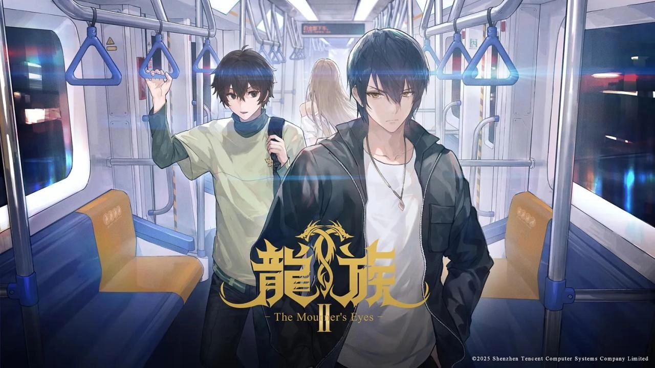 انمي Long Zu الموسم الثاني