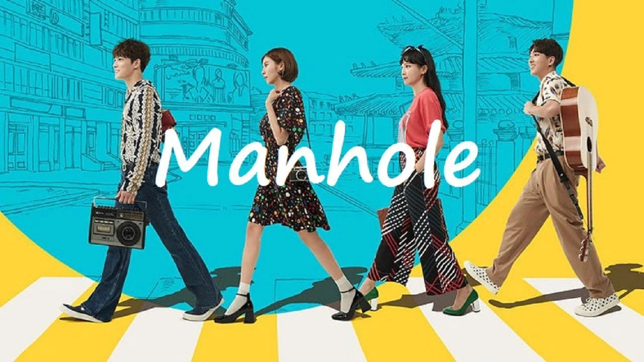 مسلسل Manhole