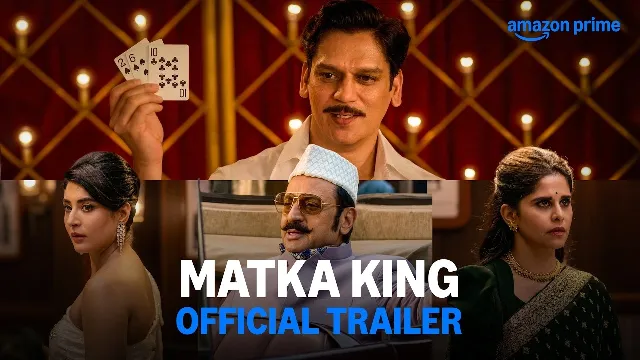 مسلسل Matka King 2026 مترجم