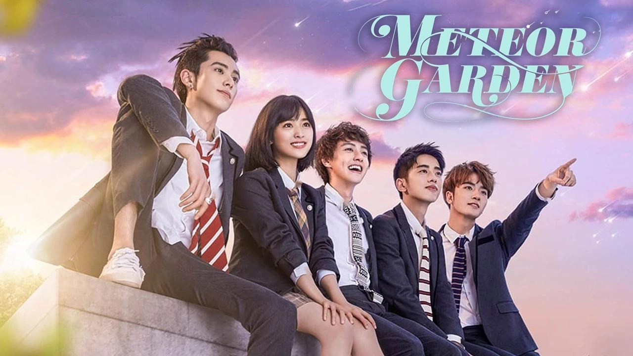 مسلسل Meteor Garden