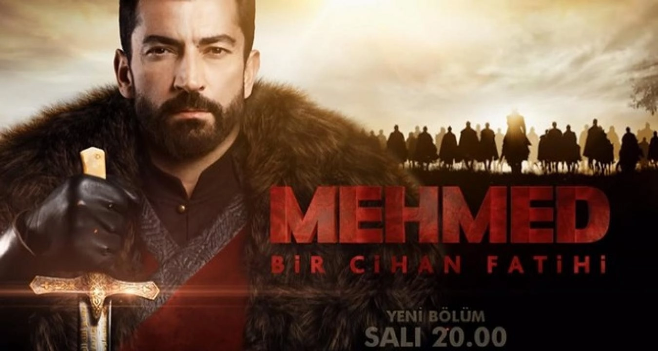 مسلسل محمد الفاتح