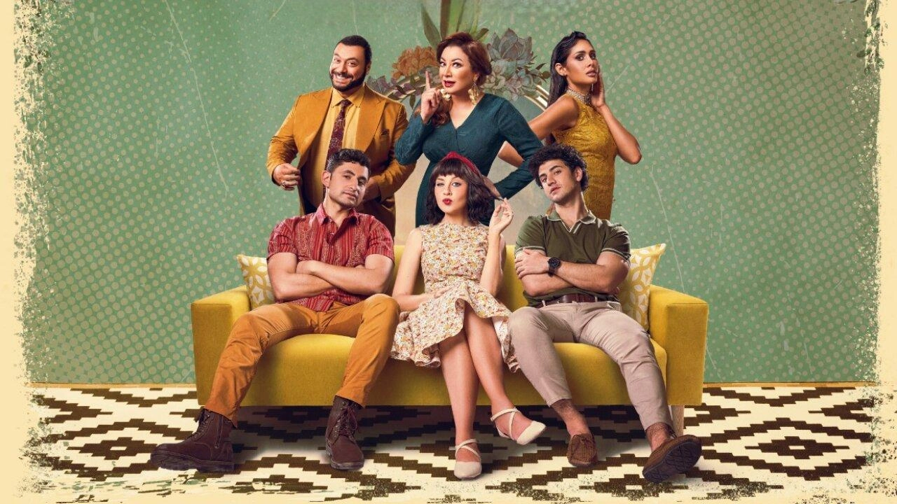 مسلسل مجنونة بيك