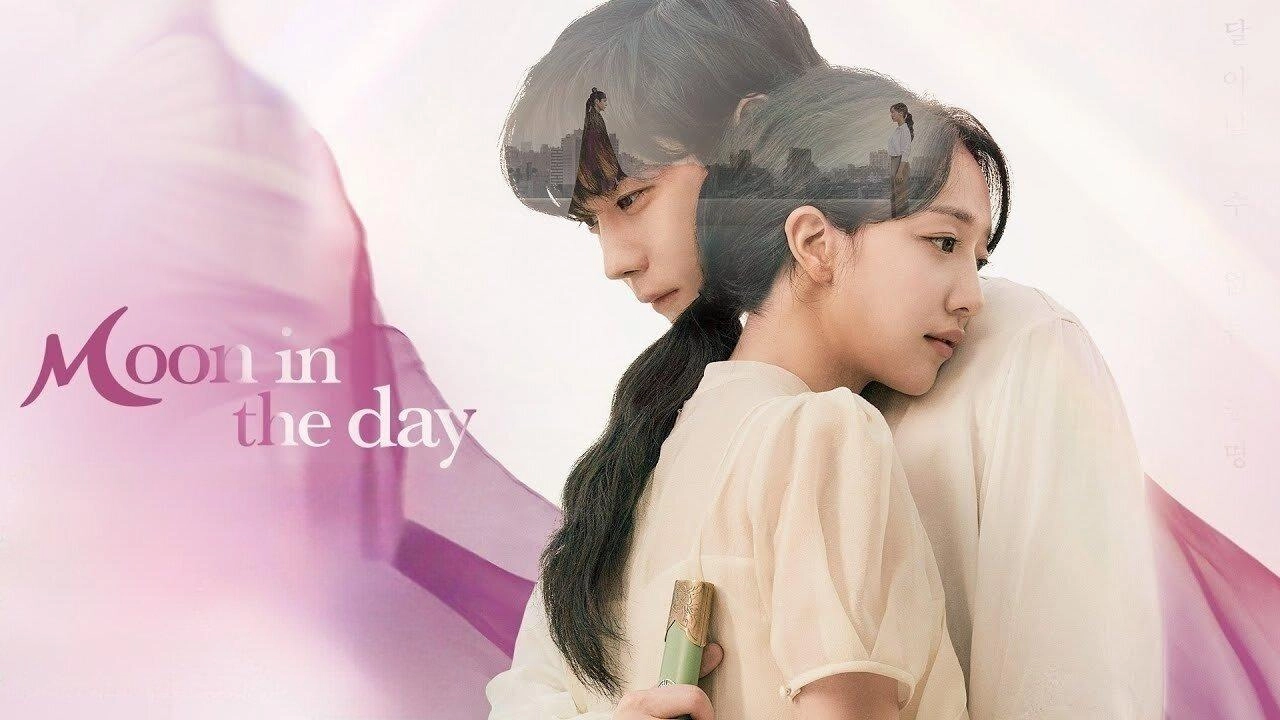 مسلسل Moon in the Day
