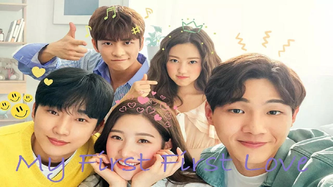 مسلسل My First First Love