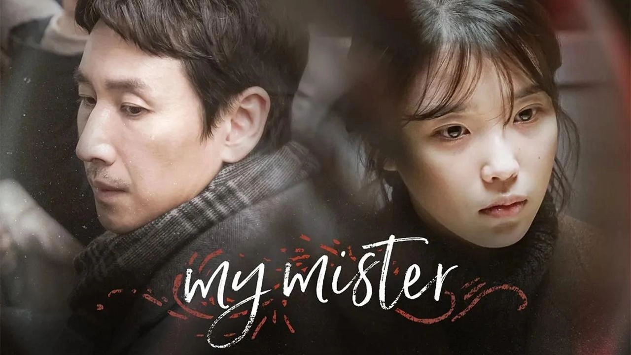 مسلسل My Mister