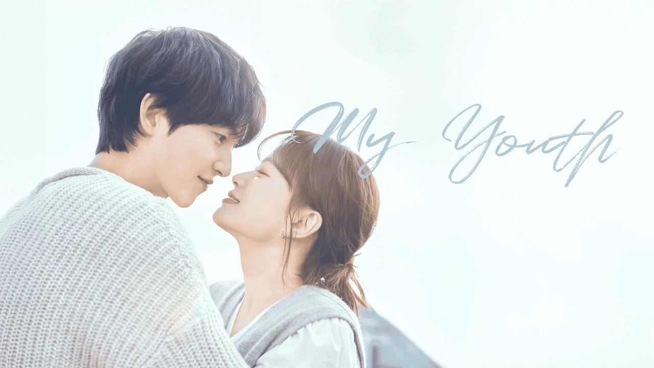 مسلسل My Youth