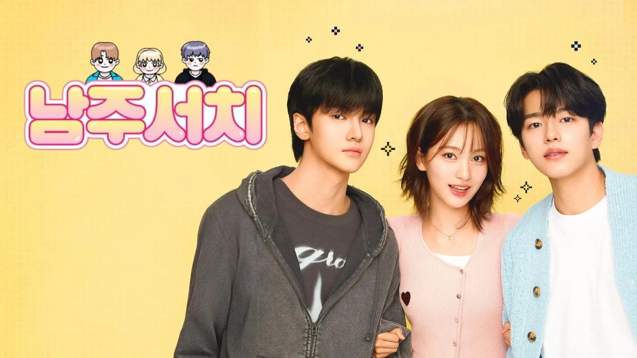 مسلسل Namju Search