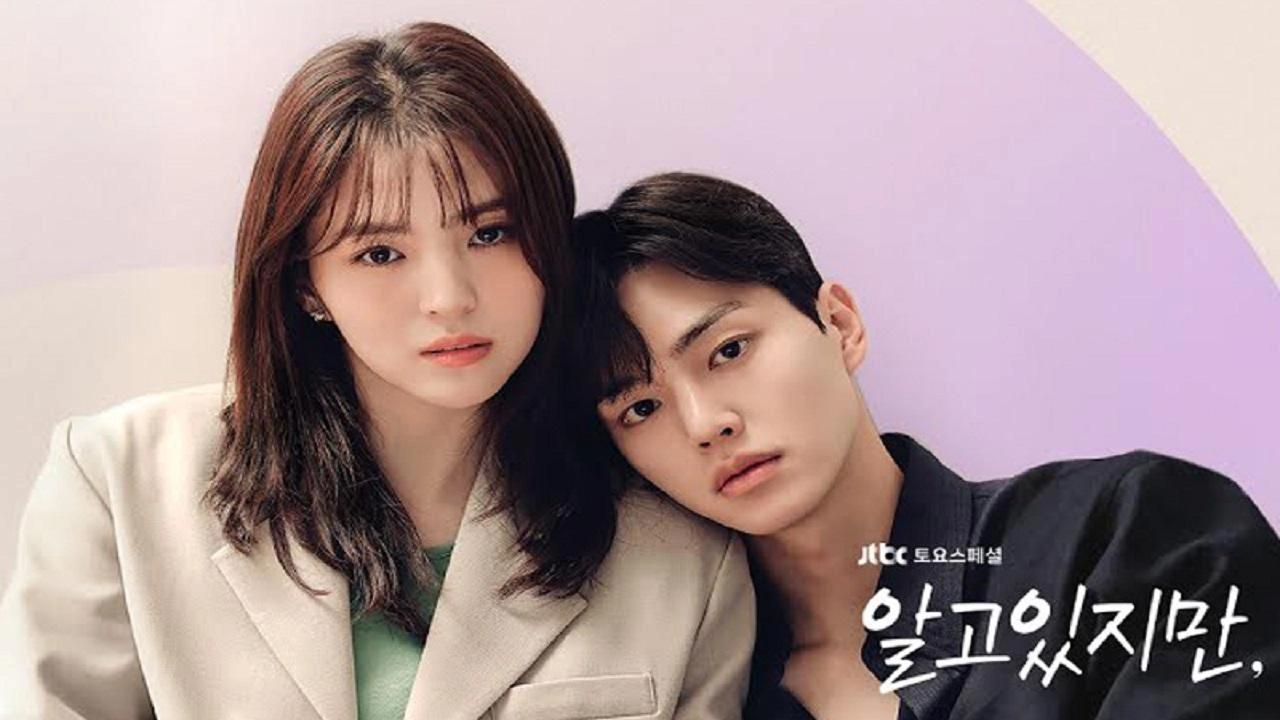 مسلسل Nevertheless