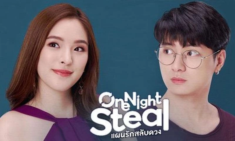 مسلسل One Night Steal
