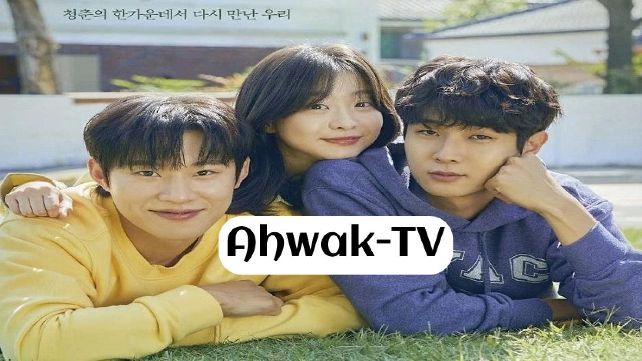 مسلسل Our Beloved Summer