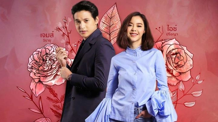 مسلسل Payakorn Sorn Ruk