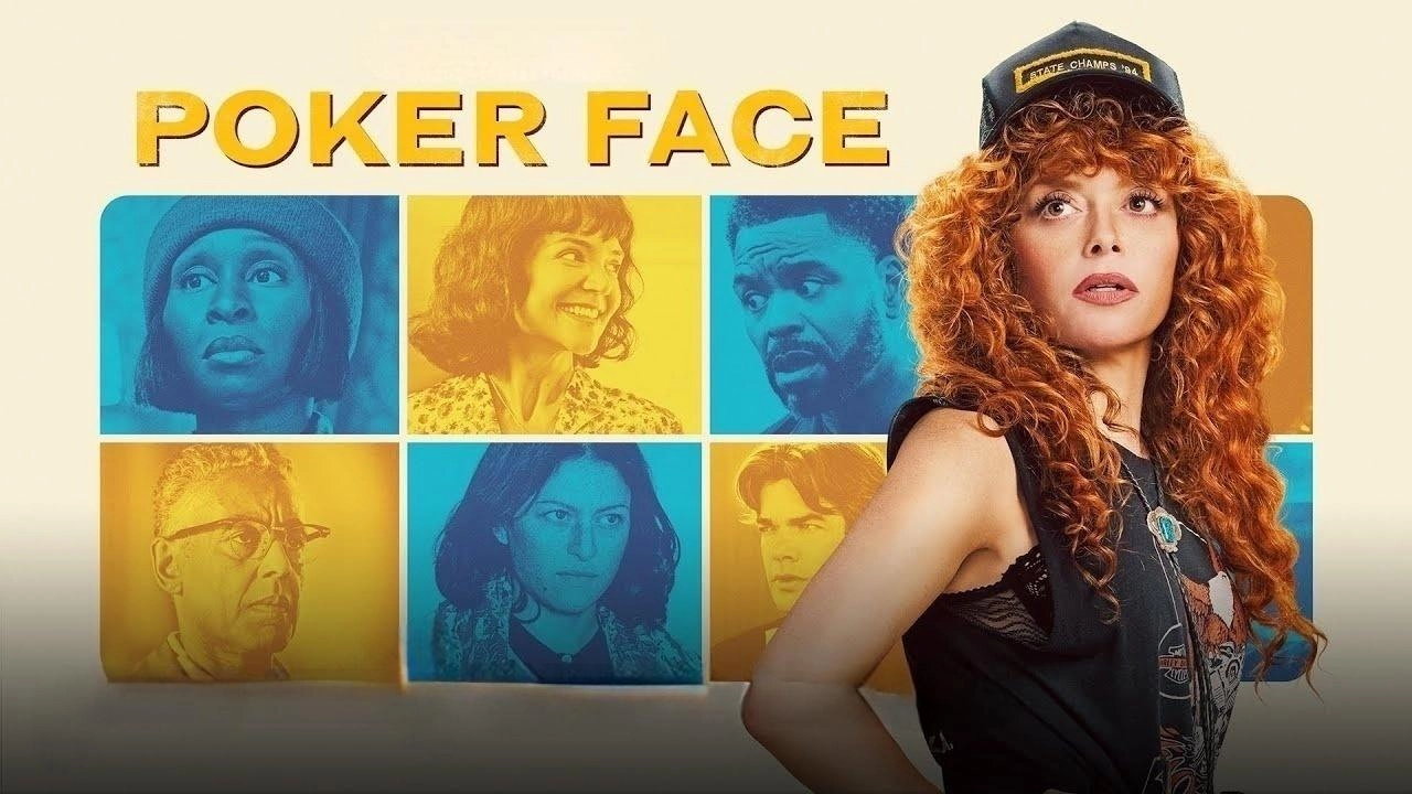 مسلسل Poker Face الموسم الثاني