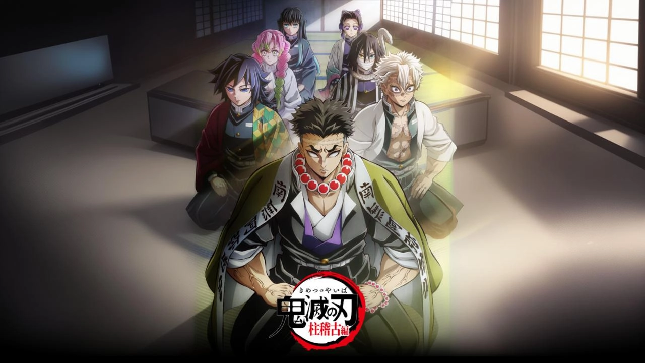 انمي قاتل الشياطين Kimetsu no Yaiba: Hashira Geiko-hen الموسم الرابع الحلقة 8 والاخيرة مترجم