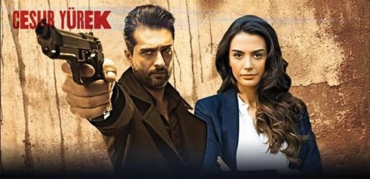 مسلسل قلب شجاع