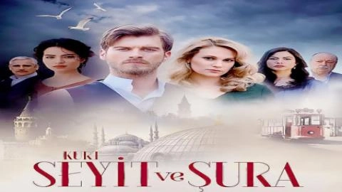 مسلسل سعيد و شورى