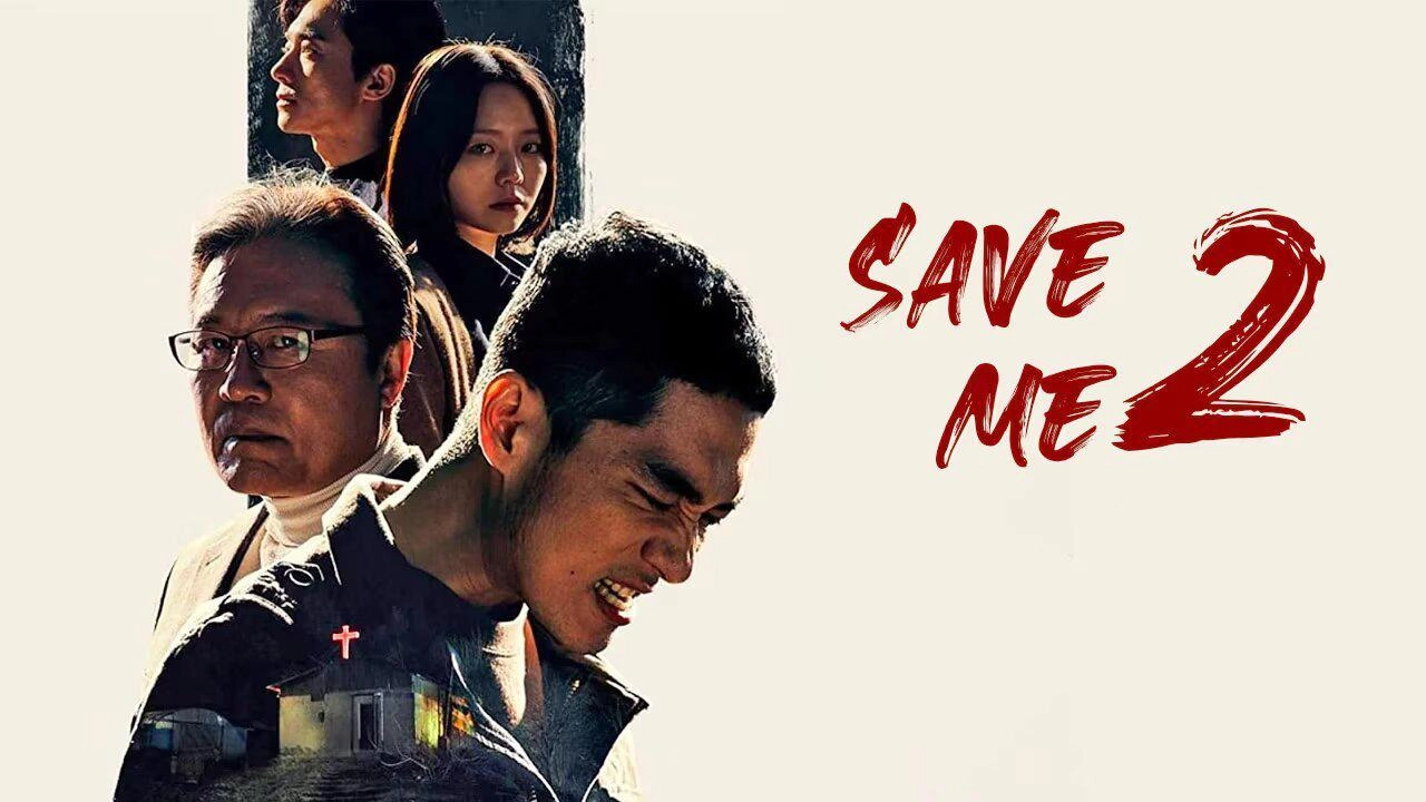 مسلسل Save Me الموسم الثاني