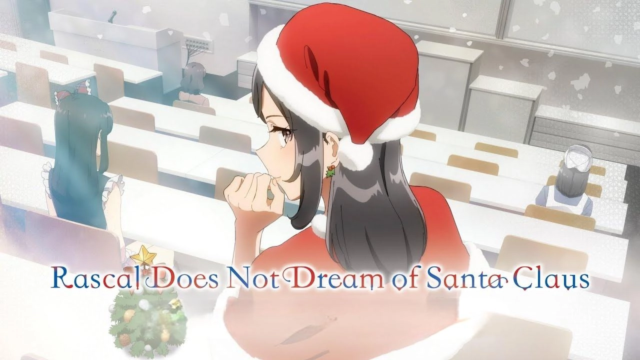 انمي Seishun Buta Yarou wa Santa Claus no Yume wo Minai