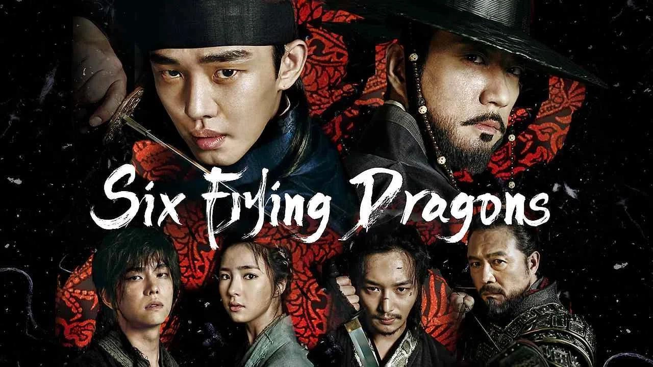 مسلسل Six Flying Dragons