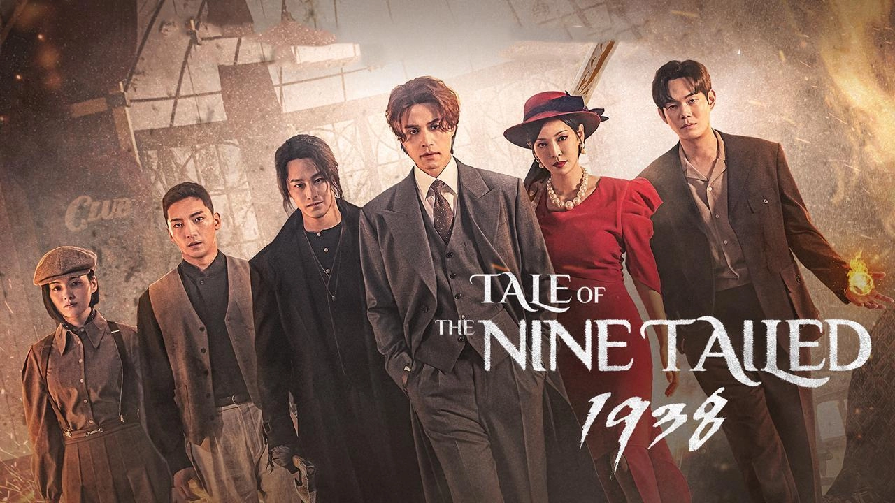 مسلسل Tale of the Nine Tailed الموسم الثاني الحلقة 12 الثانية عشر والاخيرة مترجمة HD