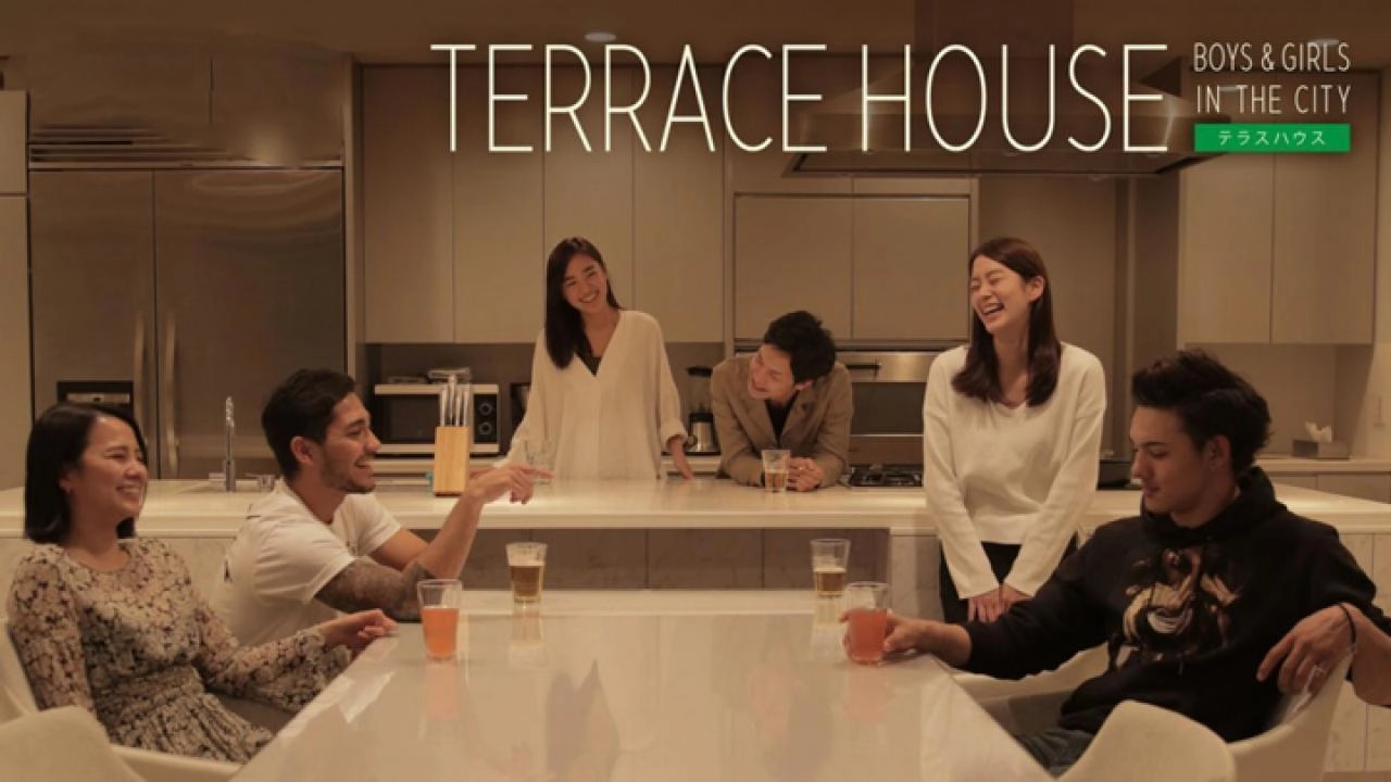 مسلسل Terrace House