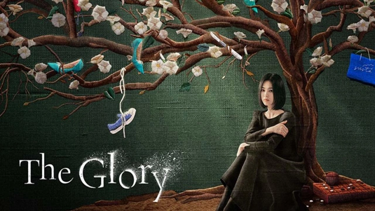 مسلسل The Glory