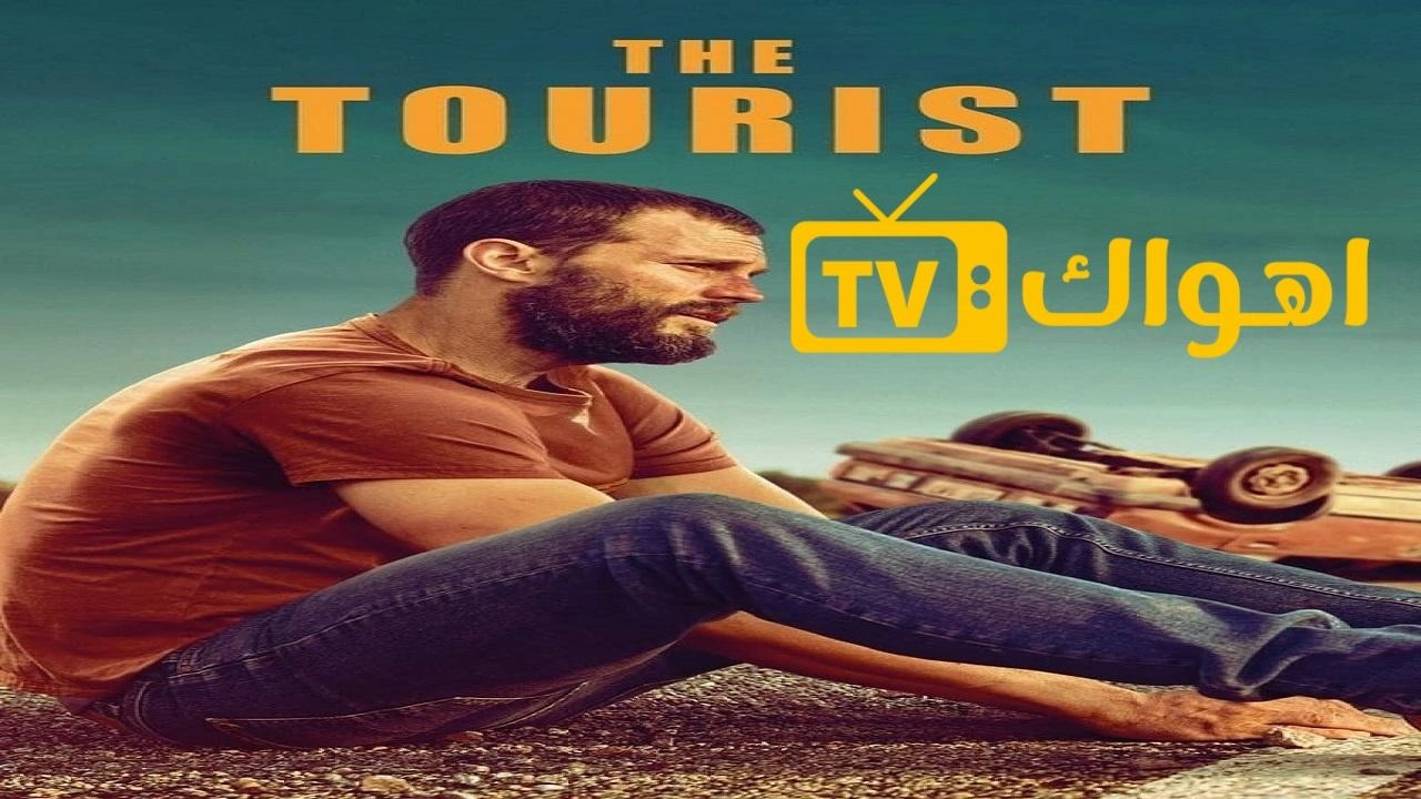 مسلسل The Tourist الموسم الاول