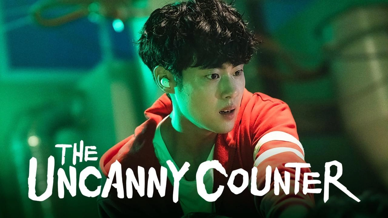 مسلسل The Uncanny Counter الموسم الاول الحلقة 16 السادسة عشر والاخيرة مترجمة HD