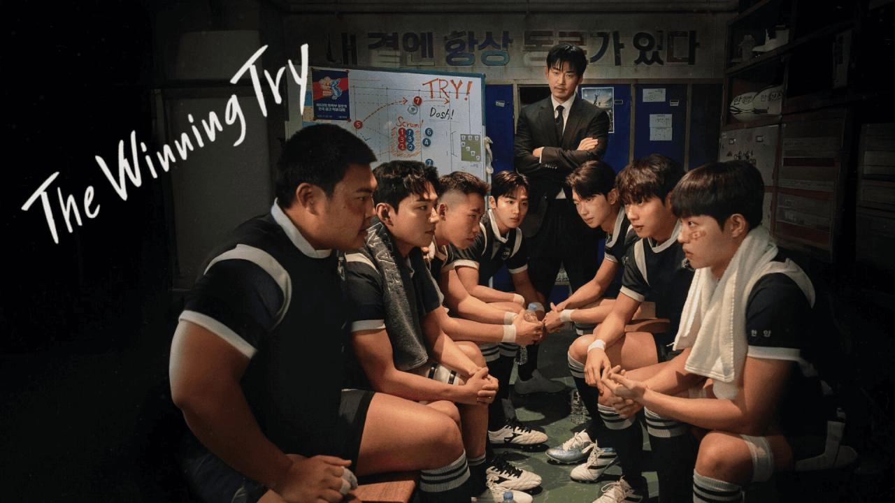 مسلسل The Winning Try