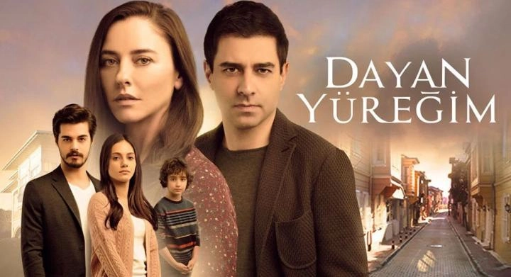 مسلسل تحمل يا قلبى