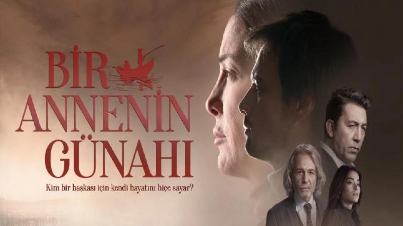 مسلسل ذنب ام