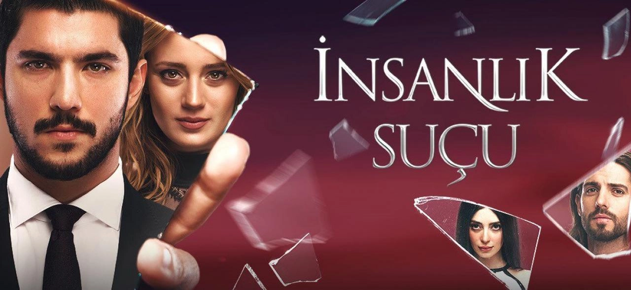 مسلسل ذنب انساني