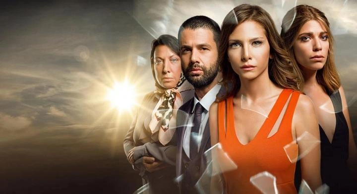 مسلسل تلك حياتى أنا