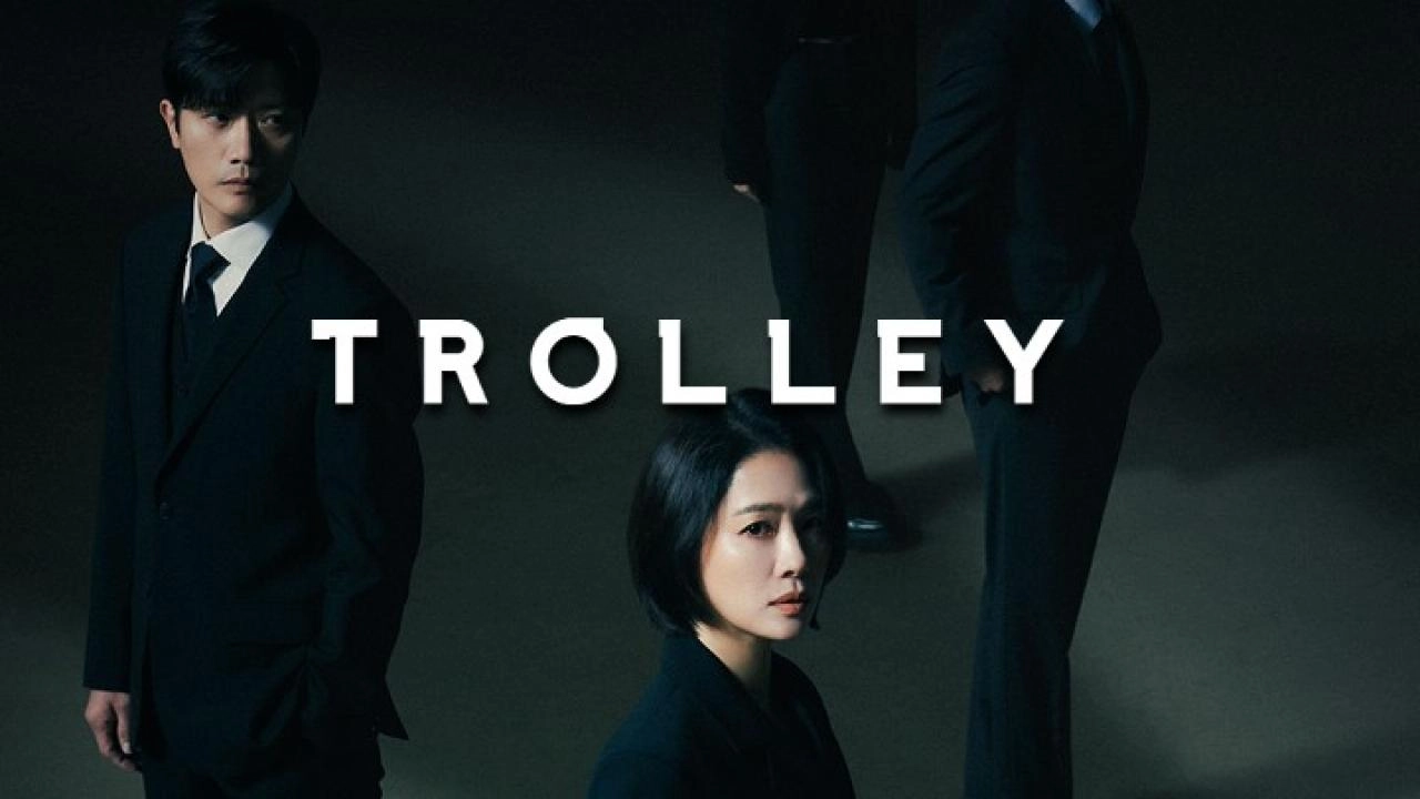 مسلسل Trolley