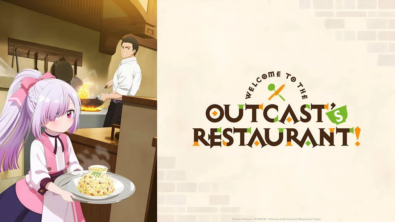 انمي Tsuihousha Shokudou e Youkoso!