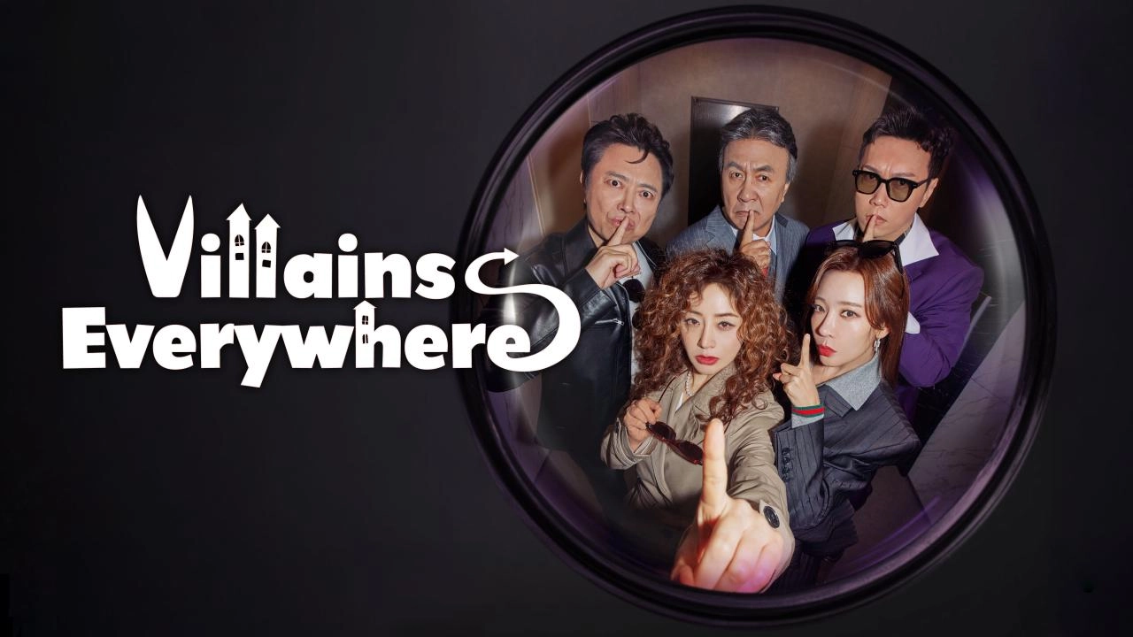 مسلسل Villains Everywhere