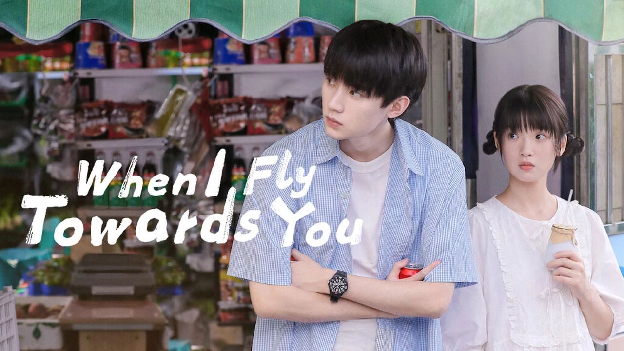 مسلسل When I Fly Towards You