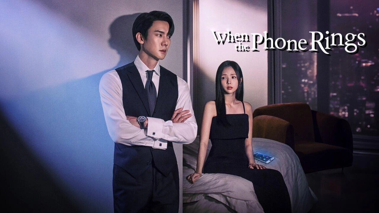 مسلسل When the Phone Rings