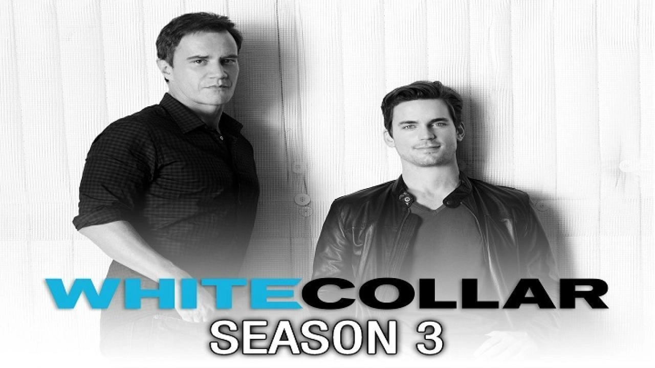 مسلسل White Collar الموسم الثالث